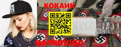 mix Севастополь