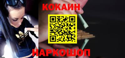 марки lsd Свободный