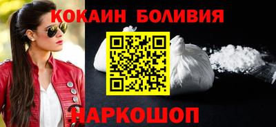 mix Севастополь