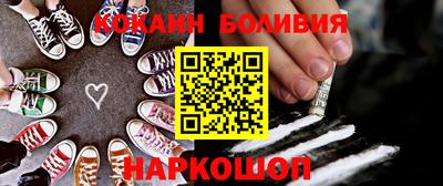 mix Севастополь