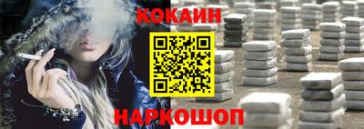 mix Севастополь