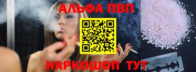 марки lsd Свободный