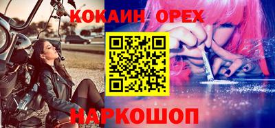 марки lsd Свободный