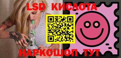 мефедрон мука Северобайкальск