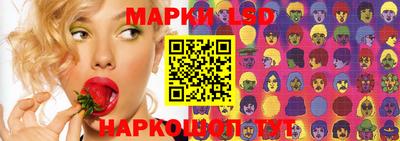 mix Севастополь