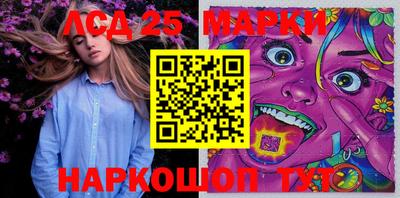 мефедрон мука Северобайкальск