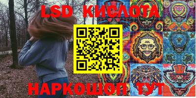 mix Севастополь