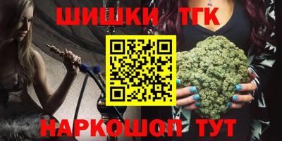 mix Севастополь