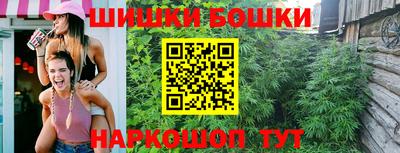 мефедрон мука Северобайкальск