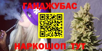 mix Севастополь