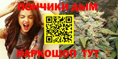марки lsd Свободный