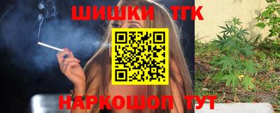 марки lsd Свободный