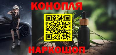 мефедрон мука Северобайкальск