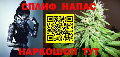 марки lsd Свободный