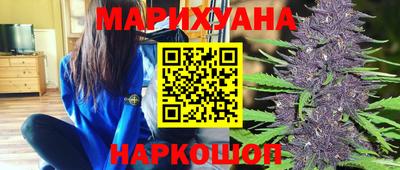 марки lsd Свободный