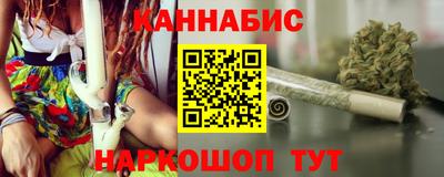 марки lsd Свободный