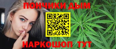 mix Севастополь