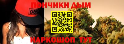 mix Севастополь