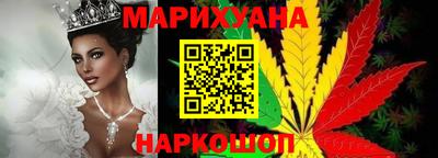 мефедрон мука Северобайкальск