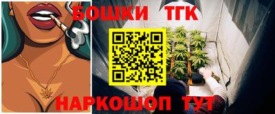 mix Севастополь