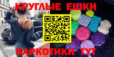 мефедрон мука Северобайкальск
