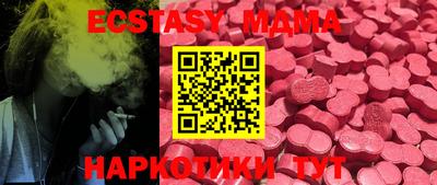 марки lsd Свободный
