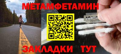 марки lsd Свободный
