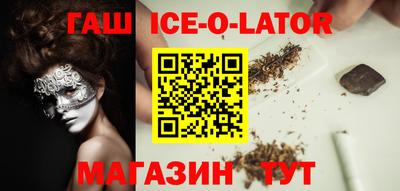 марки lsd Свободный