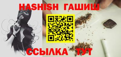 mix Севастополь