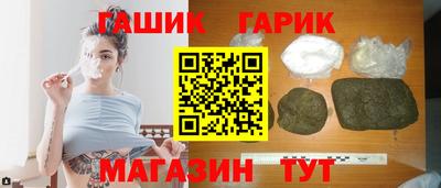 mix Севастополь