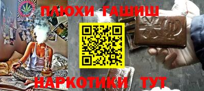 mix Севастополь